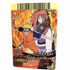 NARUTO ナルティメットフォーメーション うずまきナルト NF-002 NARUTO ナルティメットフォーメーション うずまきナルト NF-002 - メルカリ