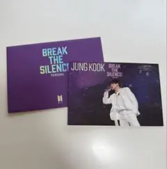 【プロフ必読】みけねこちゃこちゃん様 リクエスト 3点 まとめ商品