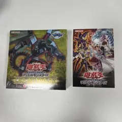 新品 未開封 ウルトラデッキ01 ティガ＆ブレーザー 2セット - メルカリ
