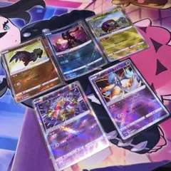 かがやく　5枚セット