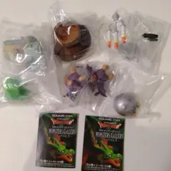 ドラゴンクエスト モンスターズギャラリー ベビーサタン バブルスライム