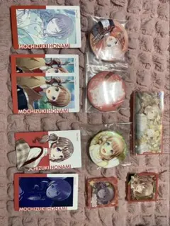 望月穂波まとめ売り