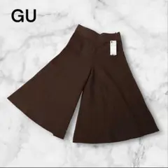 ナイロンパンツ