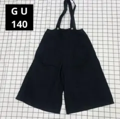 GU キッズ 子供服 サロペット　C214
