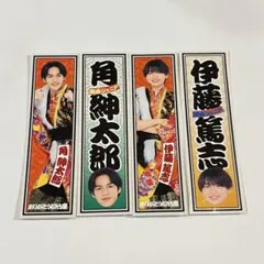 Item thumbnail for item 4a468a9a-cf39-45e2-8998-e41871eb9926