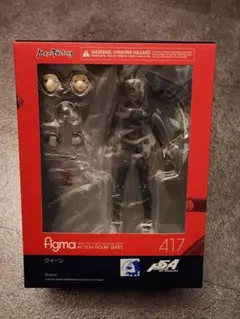 2025年最新】figma ペルソナ5 クイーンの人気アイテム - メルカリ
