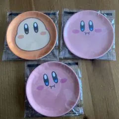 カービィ 豆皿プレート 3枚セット
