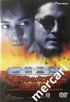 Item thumbnail for item 310853b4-af2d-4a59-b2bd-d100f6f69966