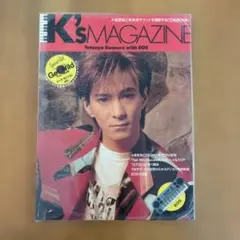 ナ*テ様 K's MAGAZINE Tetsuya Komuro with EO