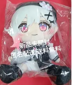 勝利の女神 NIKKE ぬいぐるみ ラプンツェル ふもふもらぷんつぇる