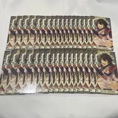 あんスタ アルカナカード 朔間凛月