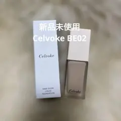 【未使用】Celvoke セルヴォーク　レアグロウ　リキッドファンデ　BE02のサムネイル
