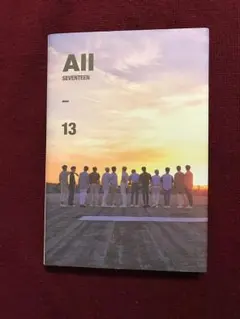 SEVENTEEN ALL/A|1/Alone