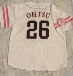 ソフトバンクホークス　大津亮介選手　ユニフォーム　Sサイズ