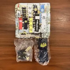 ぽっぽ様 リクエスト 3点 まとめ商品