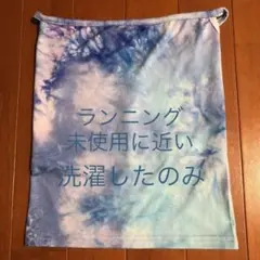 Item thumbnail for item 9270c8cf-db4b-4160-aaa9-cdc745babd06