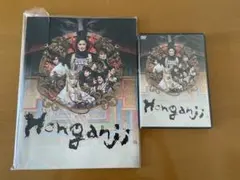 Item thumbnail for item 24962e74-1ae4-41f3-aa62-565e087488de