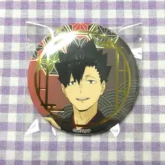 Su様 リクエスト 2点 まとめ商品