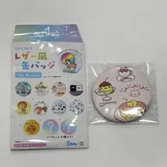 San-X　レザー風缶バッジ　にゃんにゃんにゃんこのサムネイル