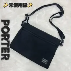 2026年最新】porter mizuno フレームウォーカーの人気アイテム - メルカリ