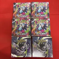 ポケモンカード アビスアイ インフェルノX 計6BOX（シュリンク付き