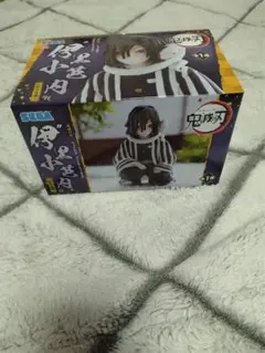 鬼滅の刃 ちょこのせ プレミアムフィギュア 柱合会議 伊黒小芭内