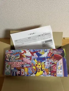 【新品・未開封】ポケモンセンター フクオカ スペシャルボックス　シュリンク付き