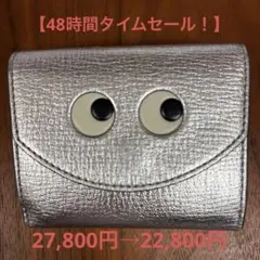 ANYA アニヤハインドマーチ アイズ ミニ トライフォールド ウォレットのサムネイル