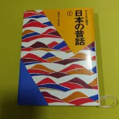 Item thumbnail for item a5ca6f95-2c55-47c6-9a6a-1f54d8272730