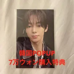 Item thumbnail for item f8593653-f247-42f1-8943-4b4f23282a49