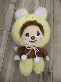 モンチッチ ぬいぐるみ うさぎ 着ぐるみ
