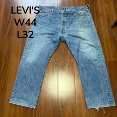 LEVI'S 501 デニム W44 L32 ビッグサイズ ジーパン 縦落ちのサムネイル
