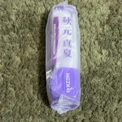 2026年最新】スティックライトポーチ 乃木坂の人気アイテム - メルカリ