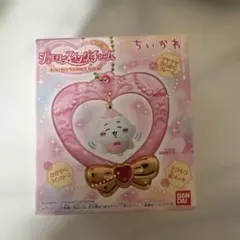 ちいかわ ジュエリースイングチャーム