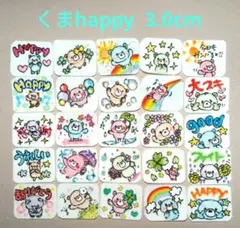 にゃんこ(^^)プロフ必読！様 リクエスト 2点 まとめ商品