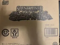 SMP セイントカイザー　マジレンジャーのサムネイル