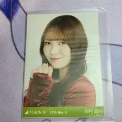 Item thumbnail for item 4810b18a-2bca-42ff-a3b3-e3dbc09b6410