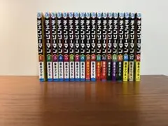 チェンソーマン 全18巻セット 藤本タツキ