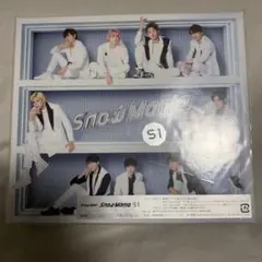 Snow Mania S1 初回盤A初回盤B 通常版