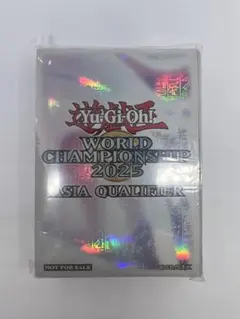 Item thumbnail for item 14d4b642-e33d-482a-b1fe-debf8f248078