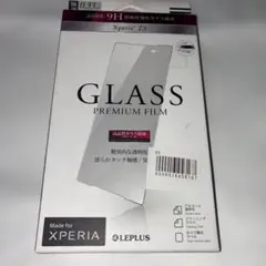LEPLUS Xperia Z5用 強化ガラスフィルム