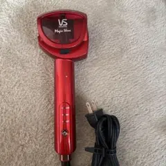 VS Sassoon Magic Shine カールヘアアイロン
