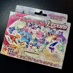 2026年最新】ポケモンカード legend 未開封の人気アイテム - メルカリ