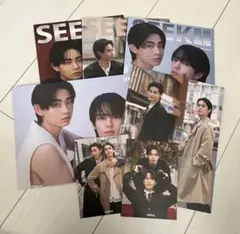 非売品含】奥野壮 豊田裕大SEEK&GIANNA plus雑誌等34点セット - メルカリ