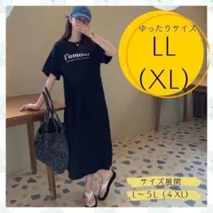 Item thumbnail for item 6b958209-8e26-41fb-9d45-2ead426e8efb