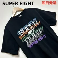 SUPER EIGHT アリーナツアー 2024 公式グッズ Tシャツのサムネイル