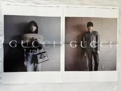 日本経済新聞 GUCCI 広告特集 2026年9月8日