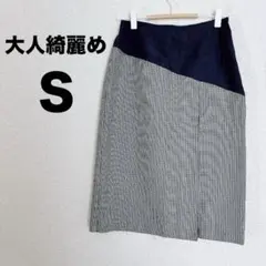 大人綺麗め❤️スエード調 異素材ミックス 千鳥格子柄スカート センターベント