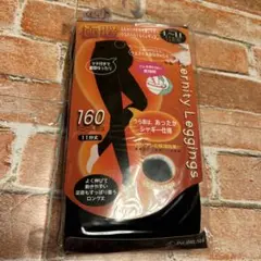 新品　マタニティ 極暖　レギンス　160デニール　L〜L Lサイズ