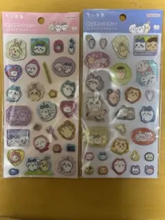 ちいかわ　ポップデコパーティー ラメきらクリスタルシール　2種